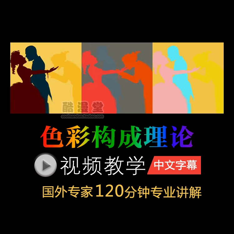 皇色视频视频百度影音_色的视频_色尼姑色你姐色你妹免费视频
