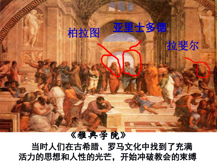 罗马之子 太难了_难破船冈田有希子_爱し子よ罗马音