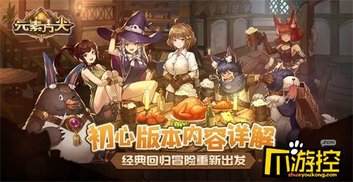 工口安卓游戏apk_i社安卓游戏工口_初音未来工口游戏安卓