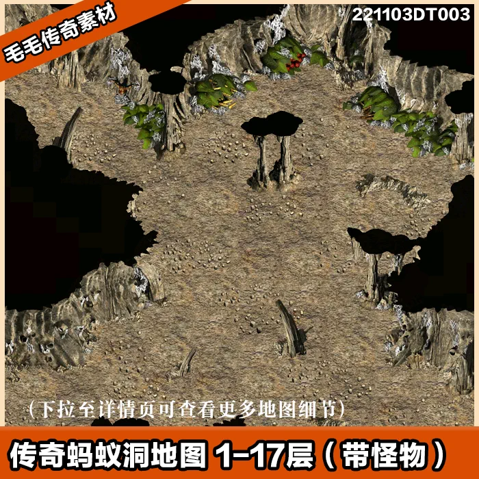 terraria地图查看_地图查看全景_地图查看周边3公里