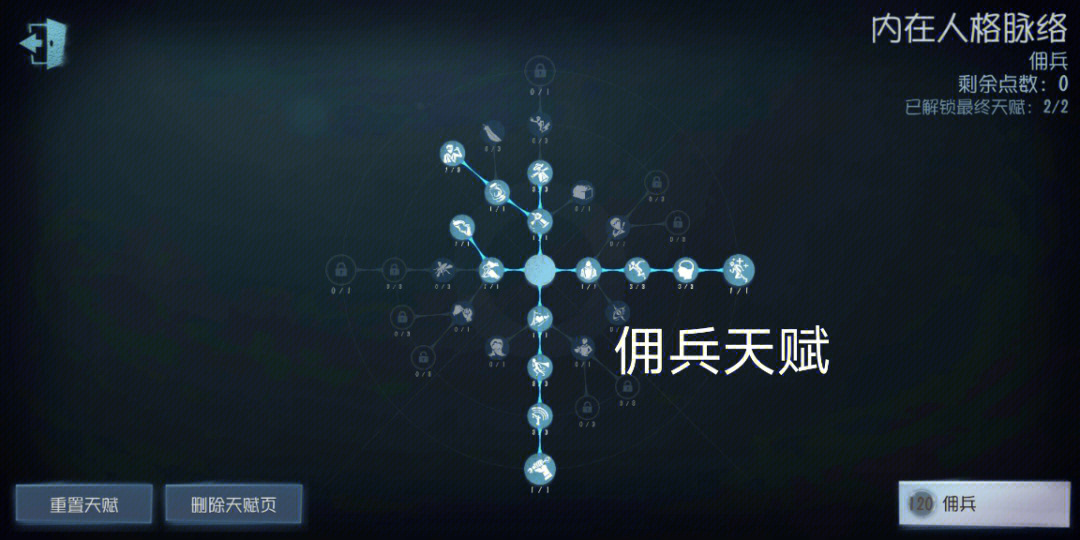 游戏麦霸我最6_游戏麦霸我最6 zsmj_我最6游戏麦霸蒙太奇