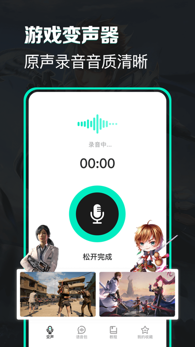 制作游戏的游戏_游戏制作软件app_游戏制作教程