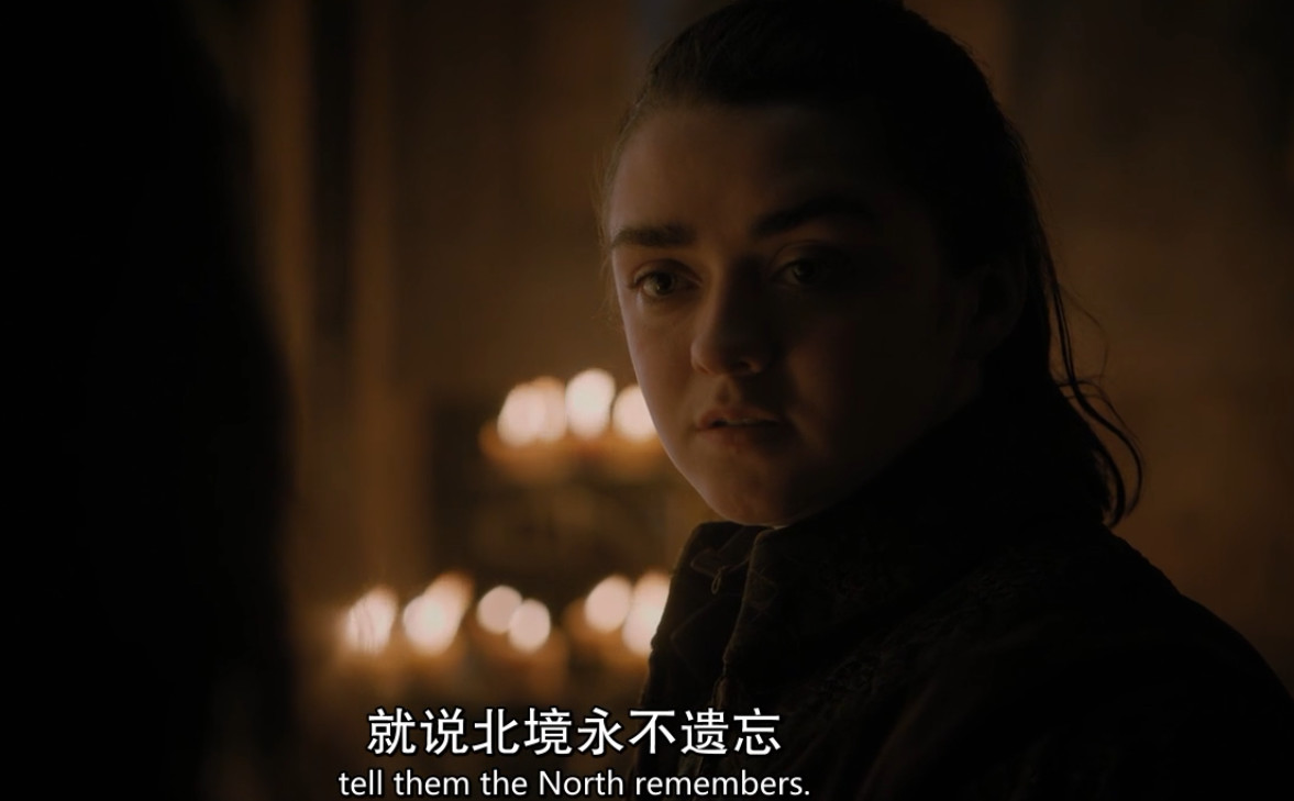 权力的游戏1～8季百度网盘_权力的游戏季在线观看_权力的游戏第二季720p