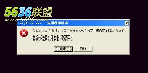 dnf.exe损坏文件_dnf游戏文件损坏_dnf文件损坏重新安装客户端