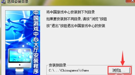 教程游戏设计_教程游戏搬砖_ps3游戏教程