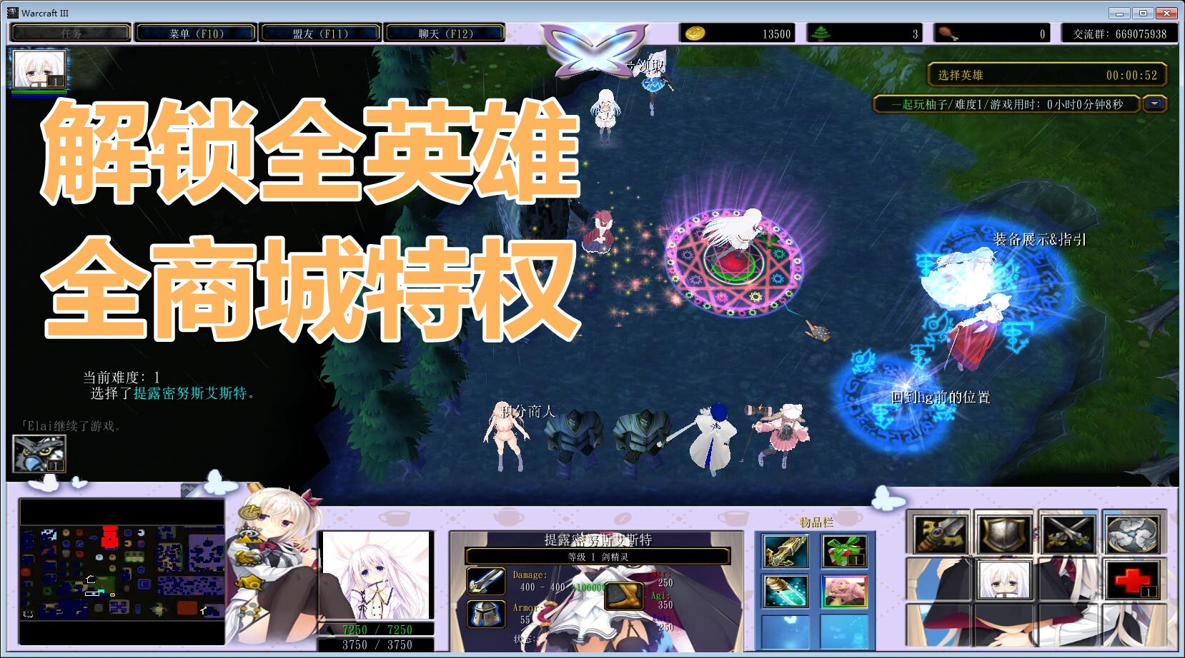 lol柚子游戏od_柚子游戏app_柚子游戏解说迷你世界
