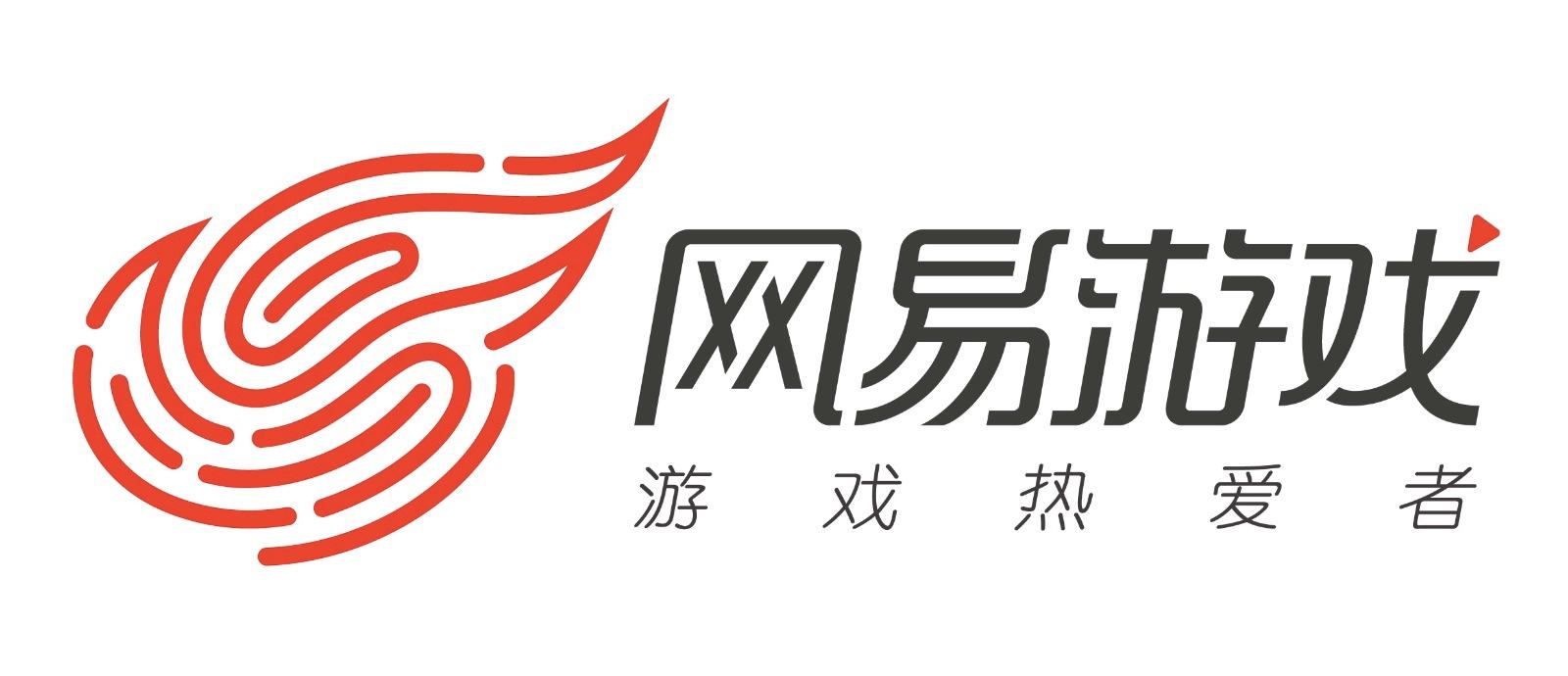 网易图标是什么意思_网易app图标_网易游戏图标