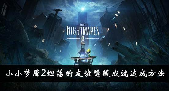 鱼缸星球生活日常游戏_日常游戏推荐_游戏日常