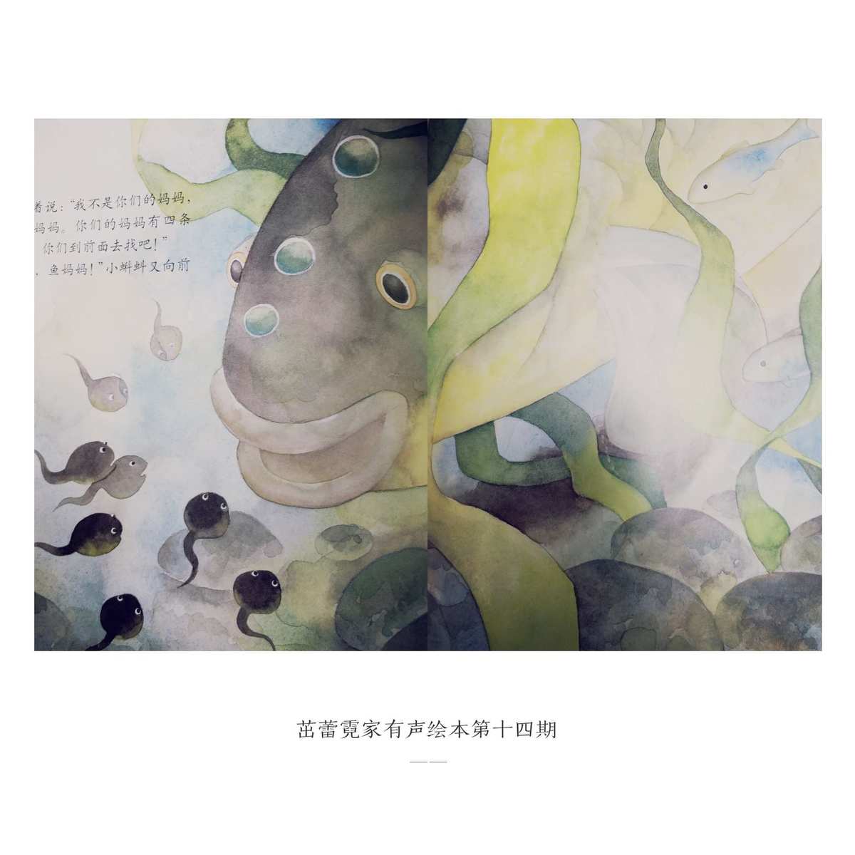 蝌蚪游戏菜单求生之路_蝌蚪游戏菜单官网_蝌蚪网页游戏菜单