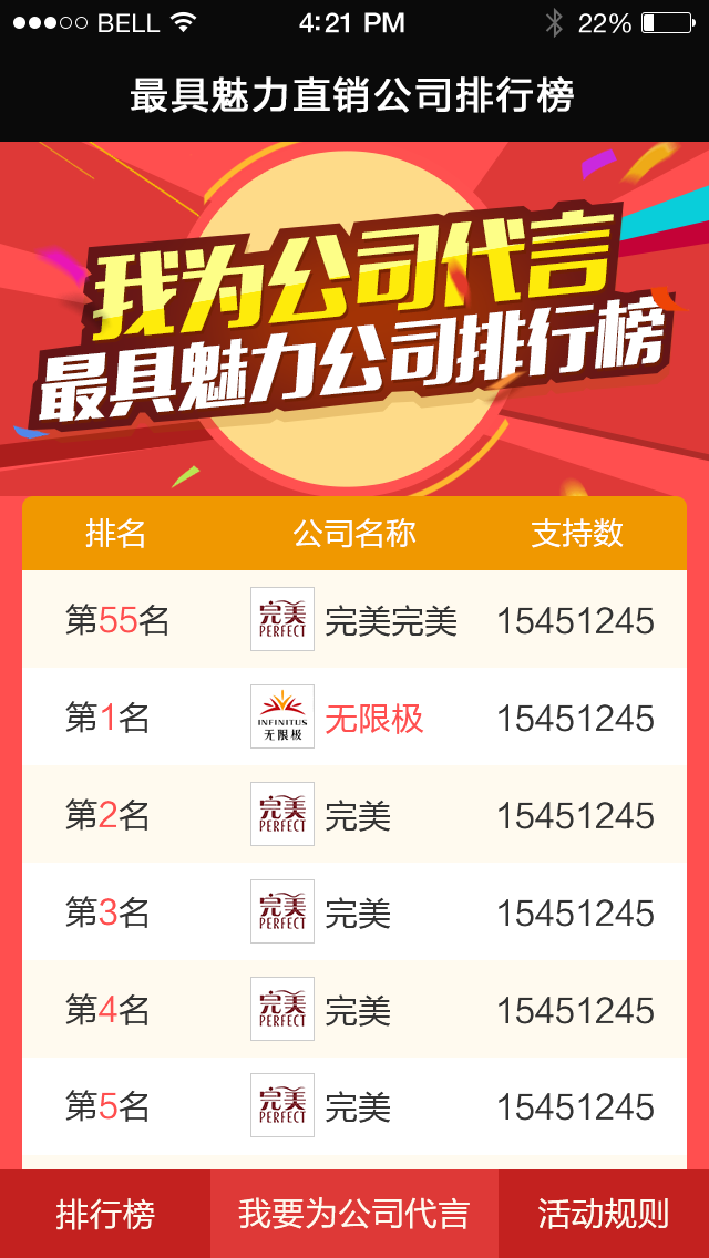 火线荣誉点什么时候更新_火线荣誉点在哪看_穿越火线荣誉点查询