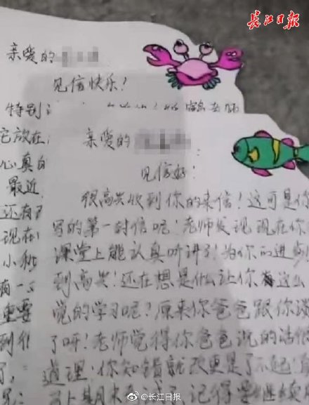 整人专家下载安装_整人专家游戏_整人专家是什么意思