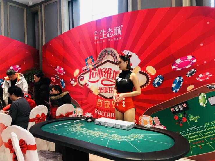 亿利国际现金博彩_亿利国际生态岛不足_亿利国际博彩游戏