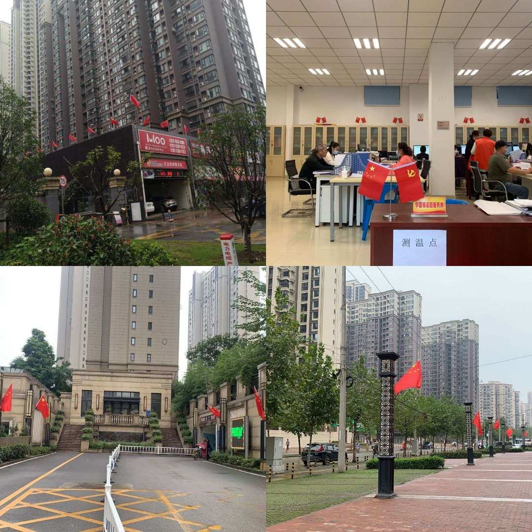 社区养成类游戏排名_社区养成类游戏_养成社区类游戏教案