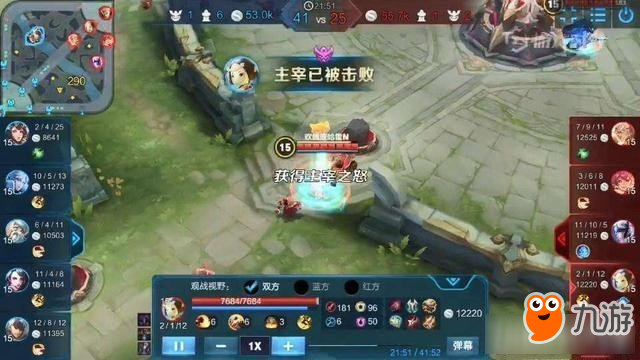 经验游戏缩写_zhuti游戏经验_经验游戏破解版
