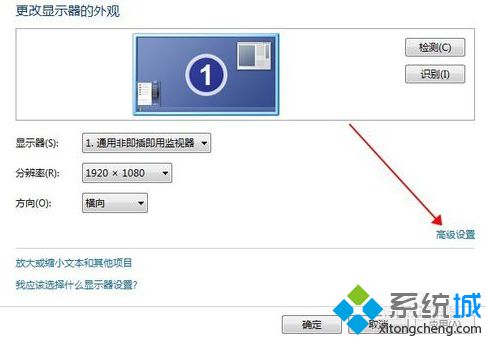 qq游戏如何不显示_显示游戏启动器_显示游戏帧率软件