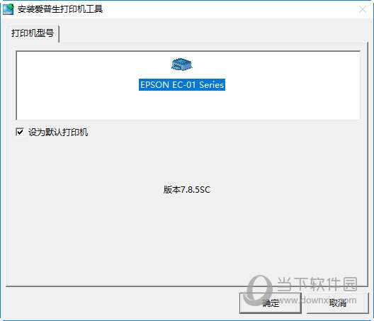 psp装游戏_死神游戏psp游戏_psp存档法装psv