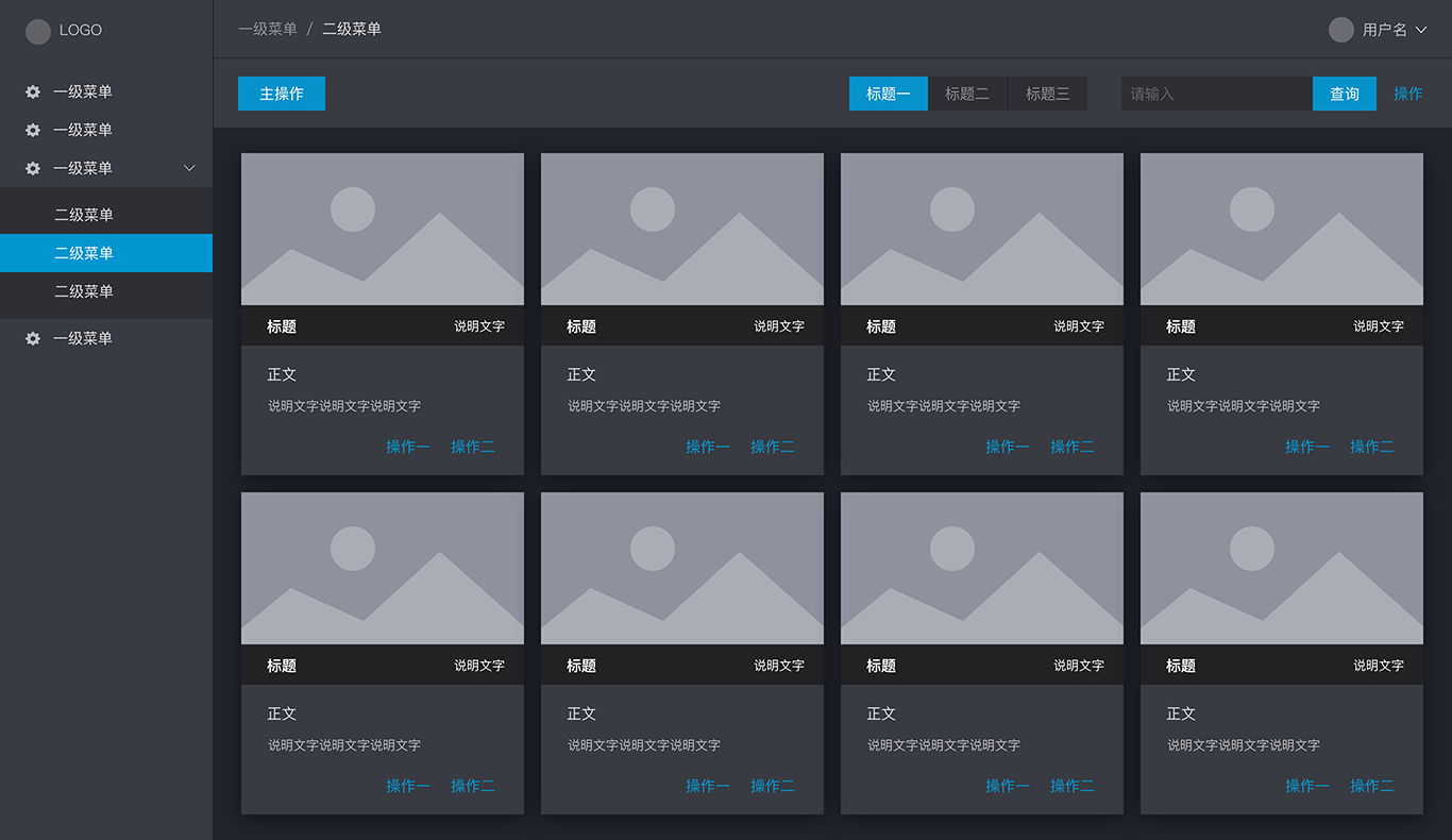 百度云网盘游戏_百度网盘游戏资源怎么玩_游戏ui 教程百度云