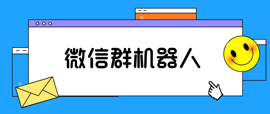 七宗罪游戏能下载玩吗_dnf当前版本最强职业_当前机器人是未注册版本不能玩群内自定义的游戏