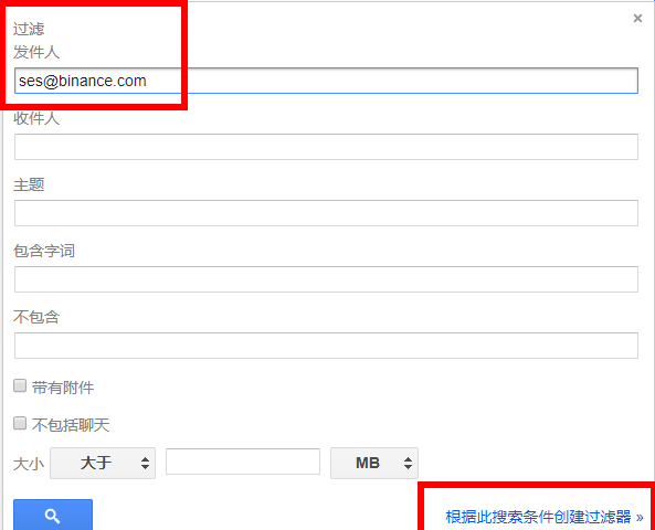 邮箱号码大全和密码_邮箱大全号码游戏用_身份证大全号码游戏用