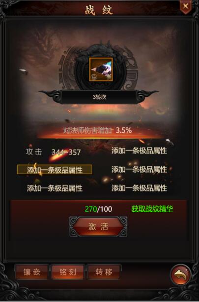 现在良心的tps游戏_“良心手游”_良心玩家