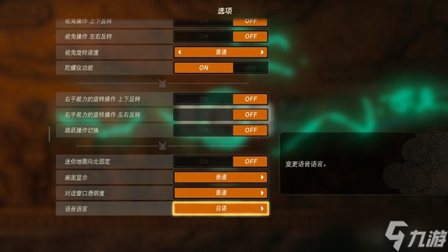 奇虎360搜索引擎_xbox360中文语音游戏_奇虎360搜索推广老大是谁