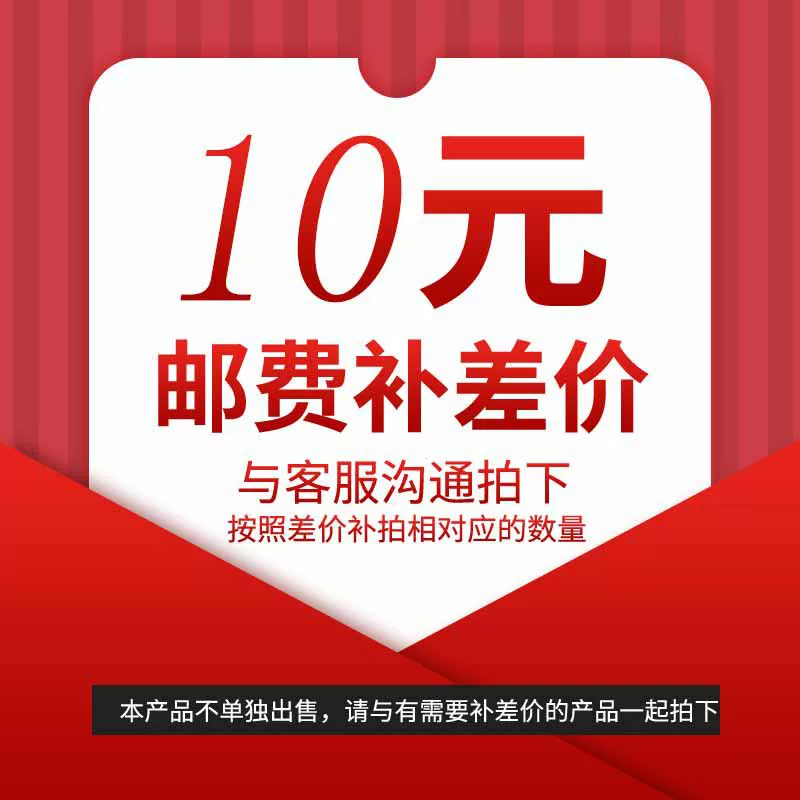 坑爹网图片大全_优众网价格坑爹_坑爹网