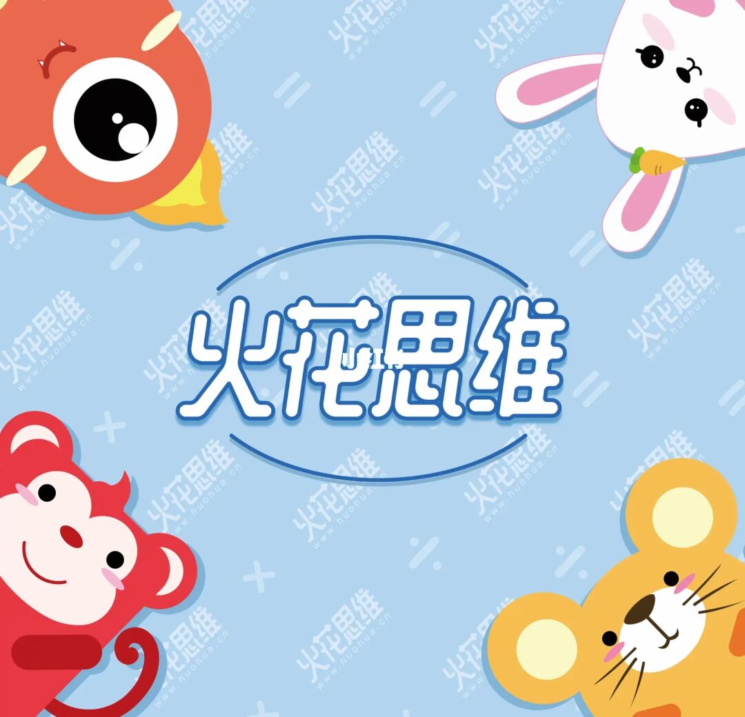 偶关联函数_excel表间关联函数_关联函数vlookup