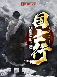 麻将游戏在线玩免费_麻将游戏4人打真人版_游戏 麻将