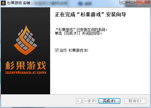 网络棋牌游戏平台架设_棋牌游戏平台架设_游戏平台架设