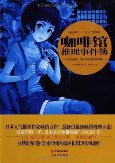 不恐怖的推理游戏_推理恐怖游戏及答案_推理恐怖游戏剧本及答案