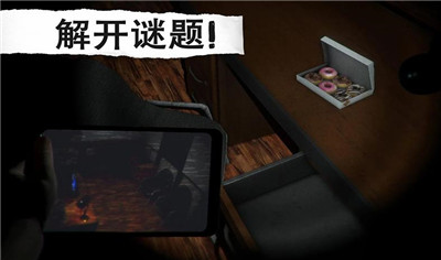 侦探中文版游戏有哪些_侦探游戏中文版_侦探手游下载