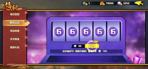 37wan游戏_游戏wang