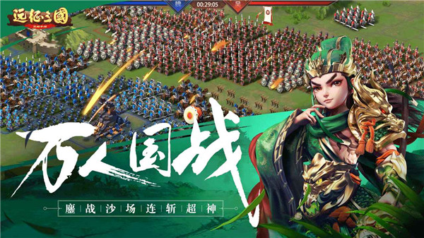 三国群英传7_三国群英传3_三国群英传8