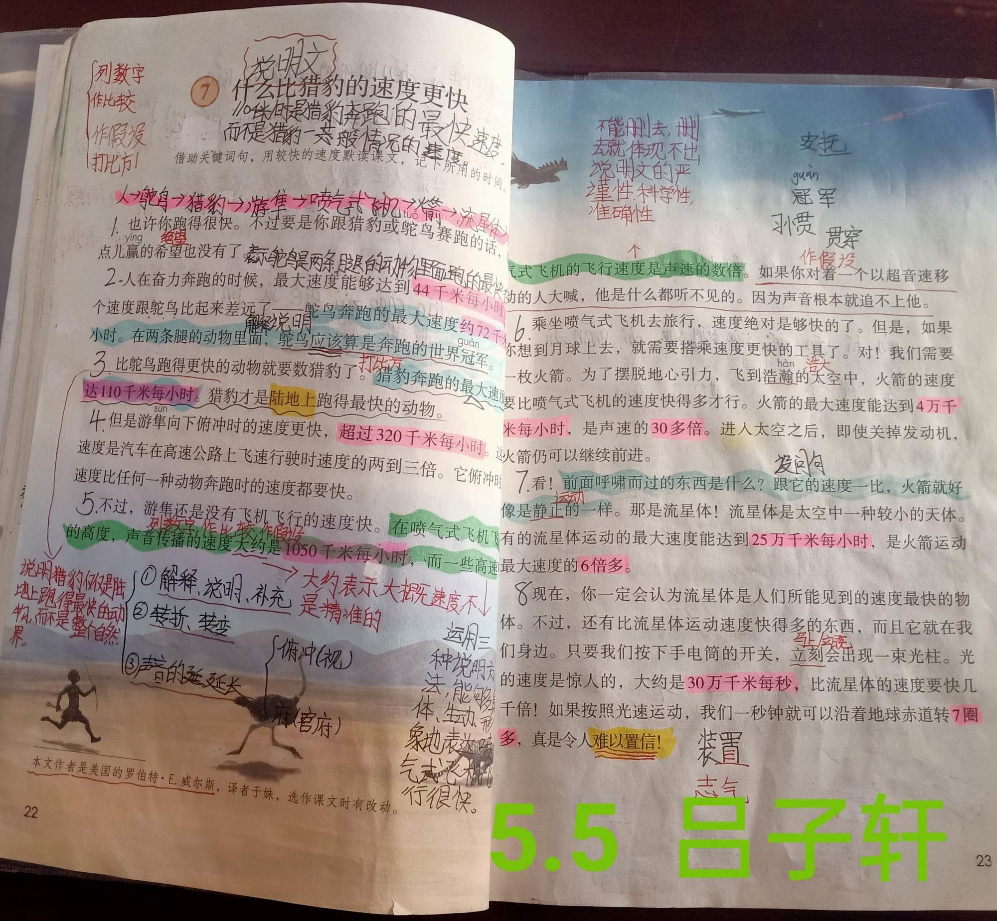 下载得到app免费下载安装_得到app下载_下载得到app实名注册