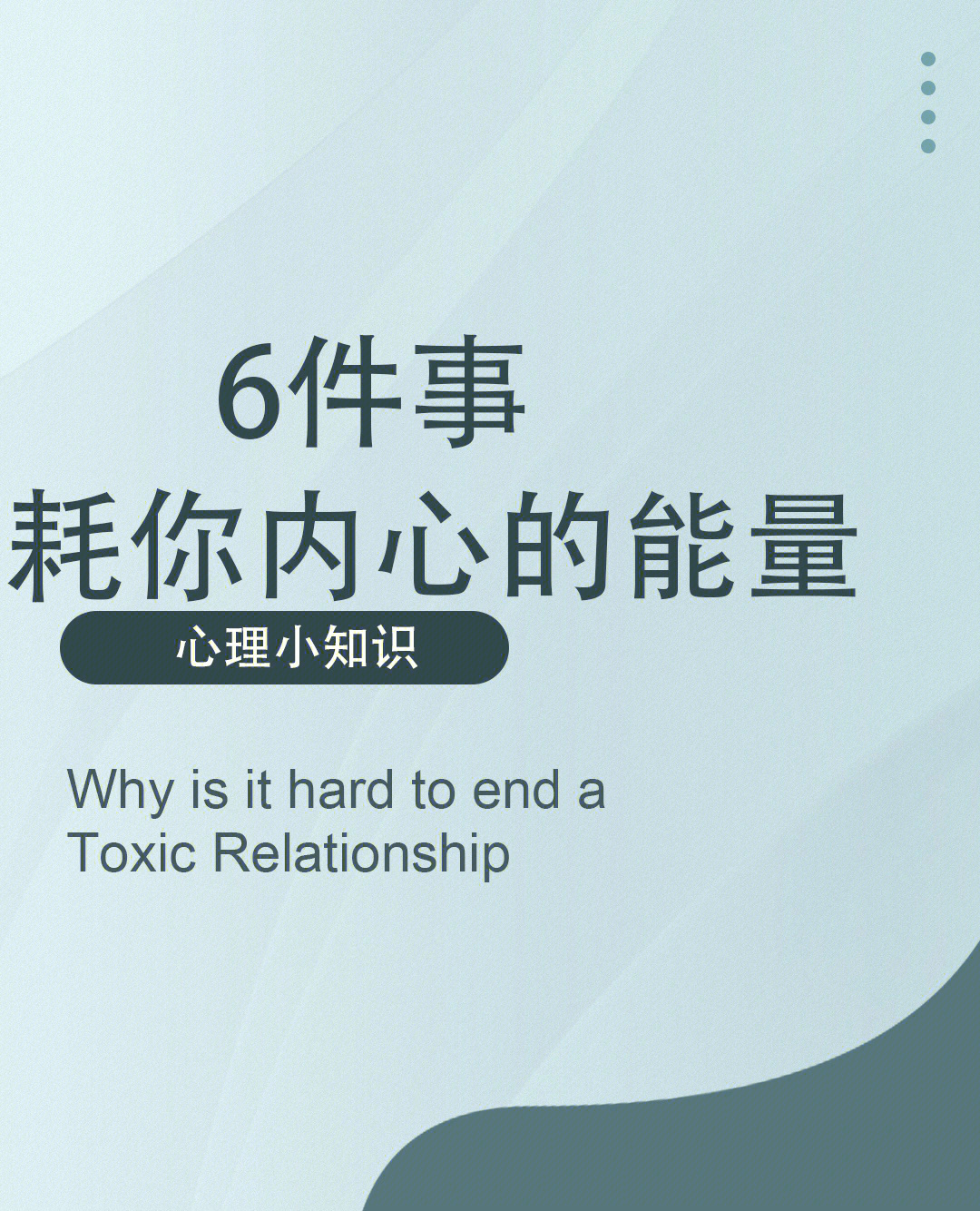 网站你懂我意思www正能量免费_求一个网站你们懂2016_求网站你们懂