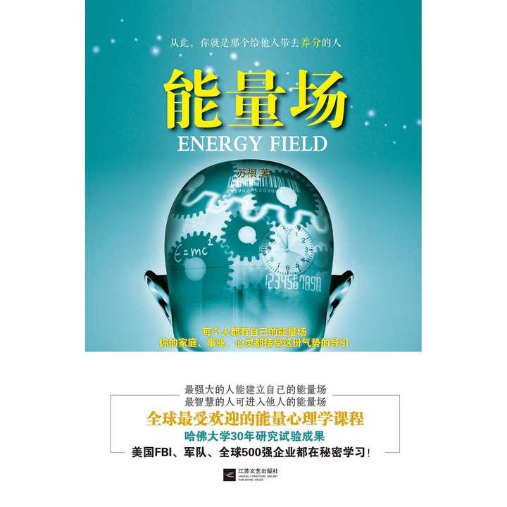 求一个网站你们懂2016_求网站你们懂_网站你懂我意思www正能量免费