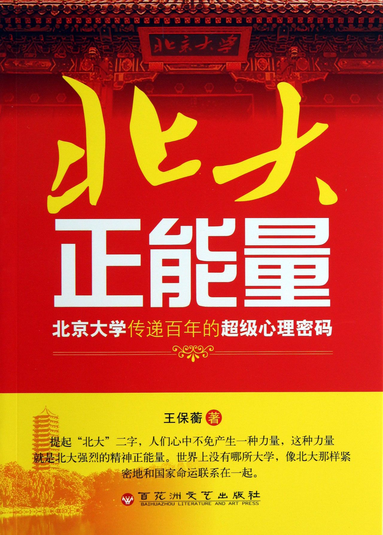 网站你懂我意思www正能量免费_求一个网站你们懂2016_求网站你们懂
