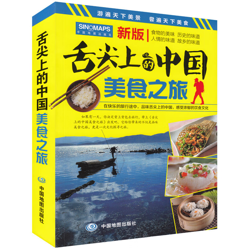 奇米精品_奇米影视777奇米影视网_第四色奇米影视盒