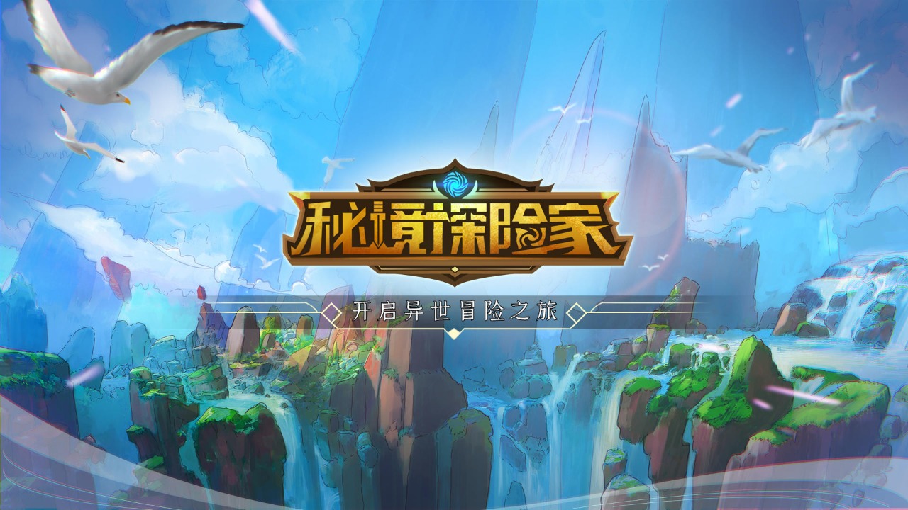 幻想最终幻想武器排行_幻想最终幻想7攻略图文_最终幻想3