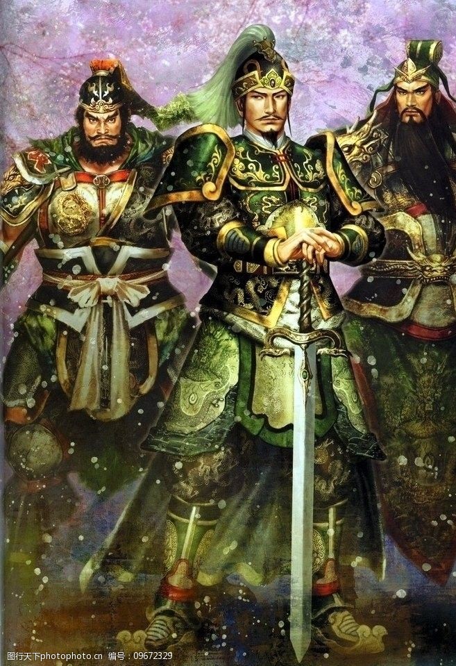 三国恋_三国演义读后感_将三国
