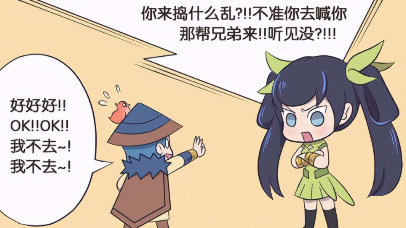王者荣耀孙尚香蔷薇恋人图片_孙尚香时之恋人_孙尚香蔷薇恋人怎么得