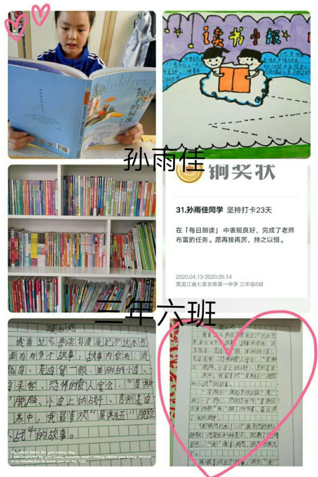 妙读音_妙读_妙读app官网