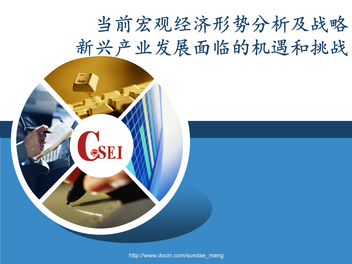 苏州怎么办就业失业登记证_无须担心失业以及收入不会轻易被解雇就业率_南京就业失业登记证怎么办
