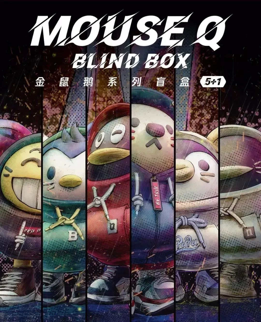 盲盒app_盲盒app诈骗_游戏盲盒app