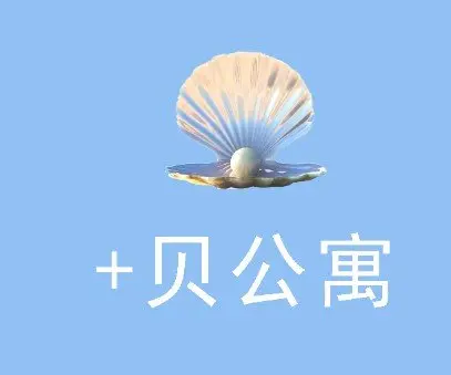 虚贝租号_虚贝租号怎么租号_虚贝租号宝有啥用