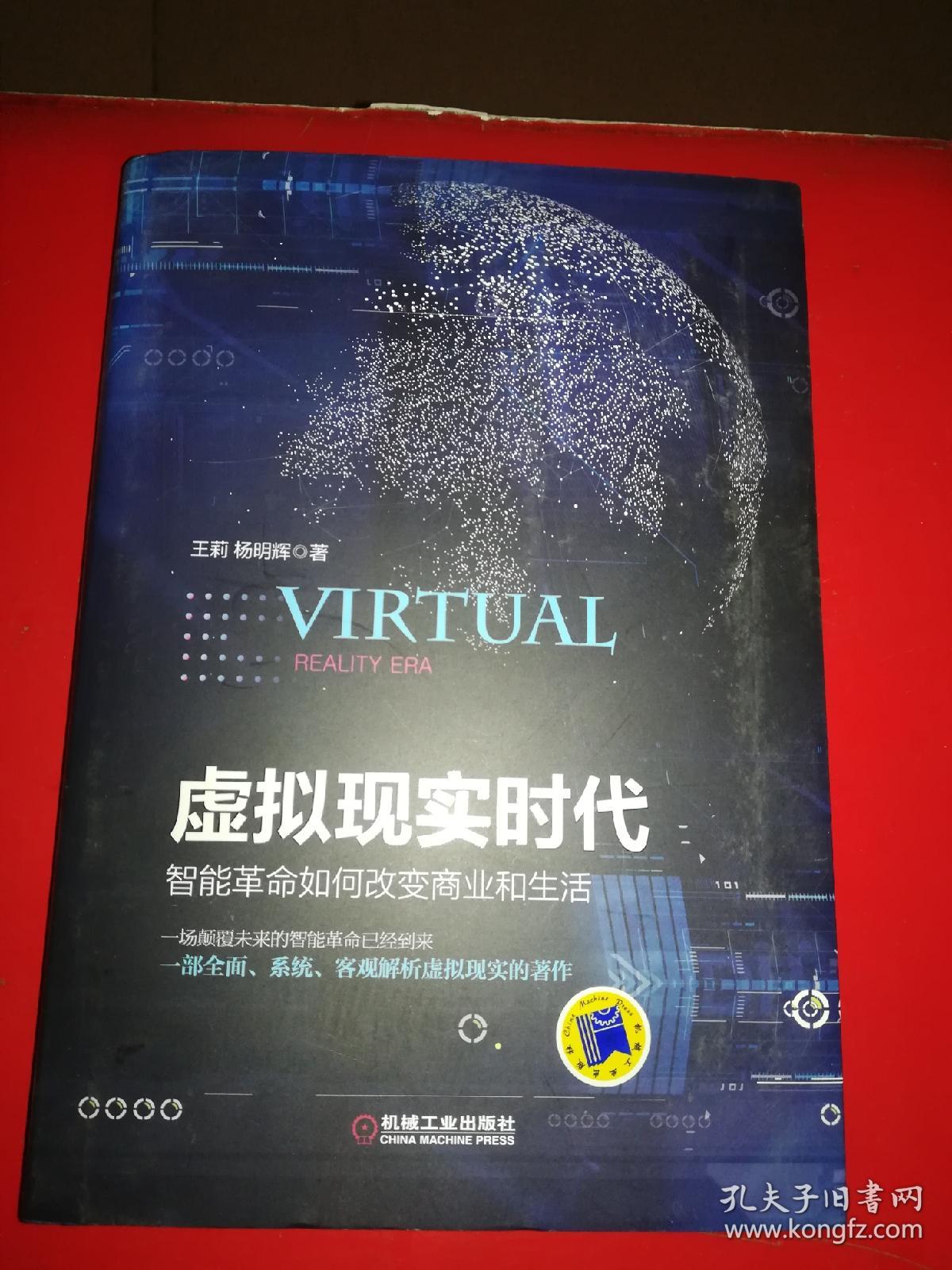 次时代主机平台_次时代游戏_次时代主机是什么