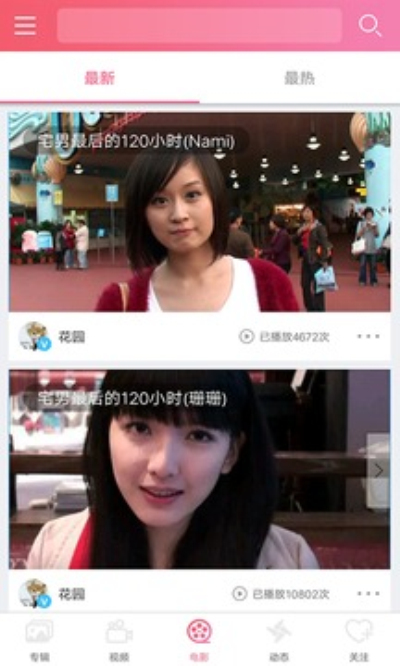 看研报有哪些网站_含羞草实验研所网站免费进入_硕研国际结算实验答案