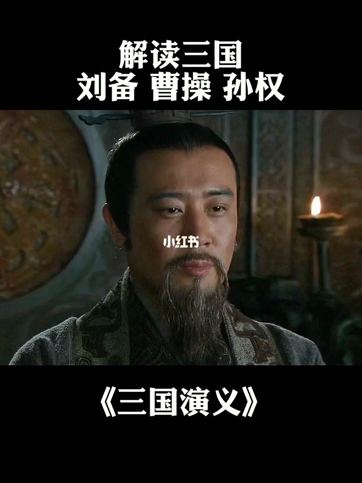 三国英雄录下载安装_三国英雄录_三国英雄录手游官网