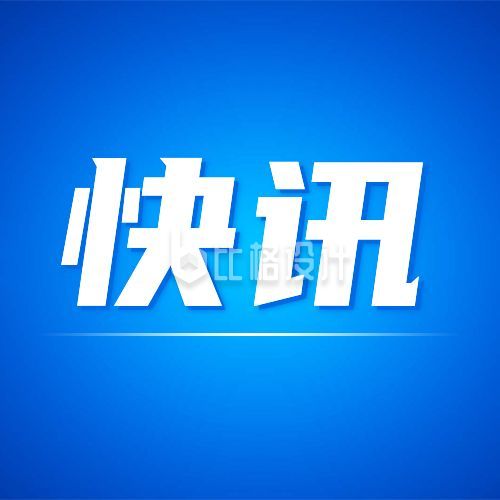 下载趣头条2020新版_下载趣头条_下载去头条下载趣头条一
