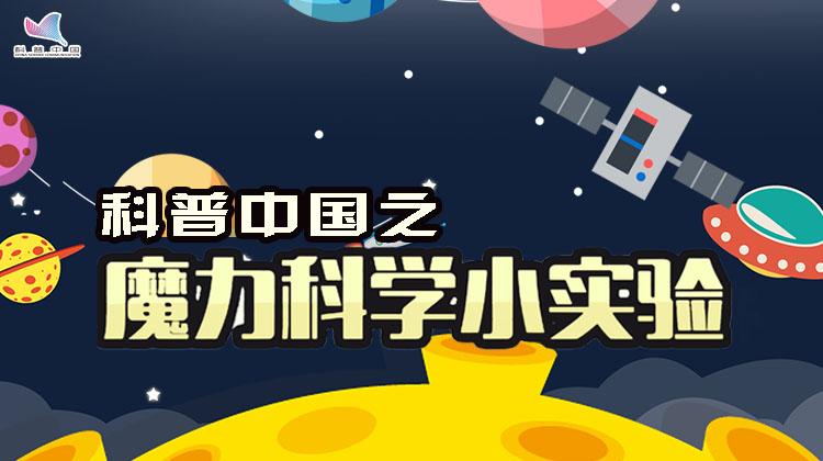 页锤